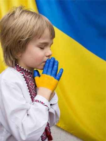 help for ukraine